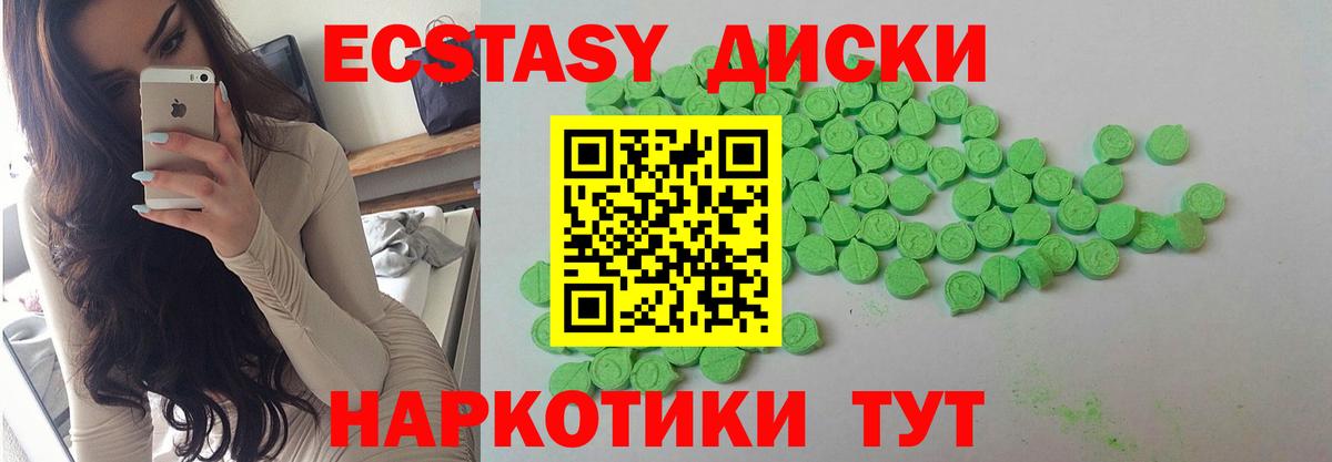 Конопля Корсаков