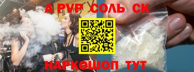 мяу мяу мука Краснознаменск