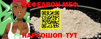 трава Краснодар