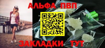 мяу мяу мука Краснознаменск