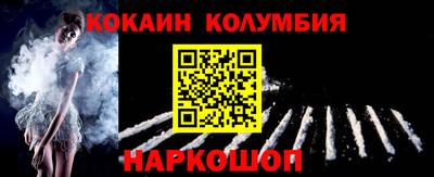 мяу мяу мука Краснознаменск