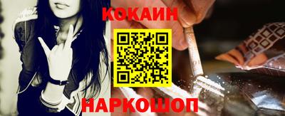 трава Краснодар