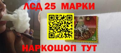 трава Краснодар