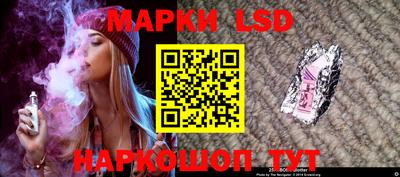 мяу мяу мука Краснознаменск