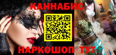 мяу мяу мука Краснознаменск