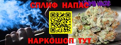 мяу мяу мука Краснознаменск
