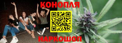 трава Краснодар