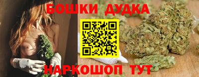 трава Краснодар