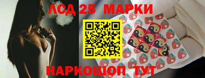 мяу мяу мука Краснознаменск