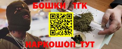 трава Краснодар
