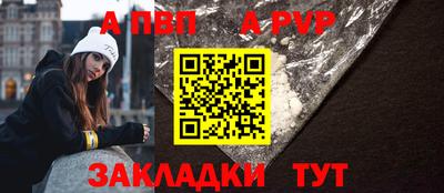 мяу мяу мука Краснознаменск