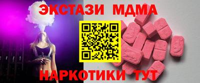 трава Краснодар