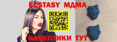 трава Краснодар