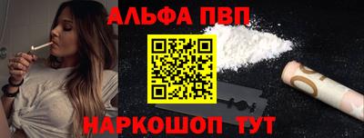 трава Краснодар