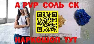 мяу мяу мука Краснознаменск