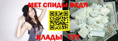 бутик Краснокаменск