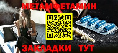 трава Краснодар