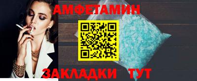 мяу мяу мука Краснознаменск