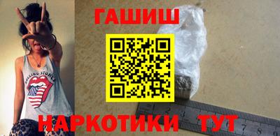 трава Краснодар