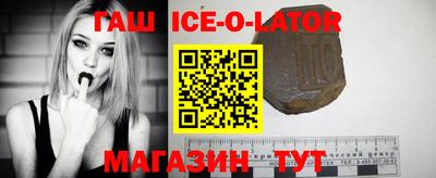 мяу мяу мука Краснознаменск