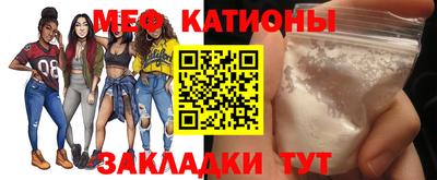 трава Краснодар